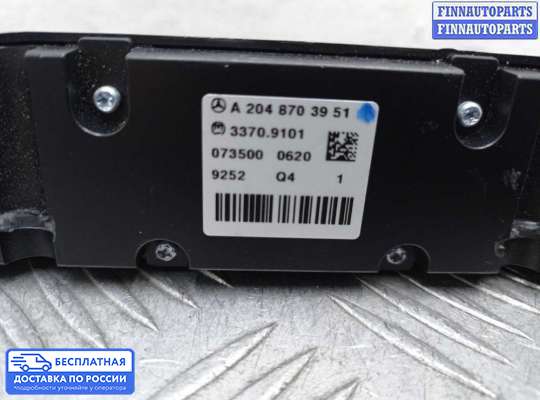 Кнопки на Mercedes-Benz GLK (X204)