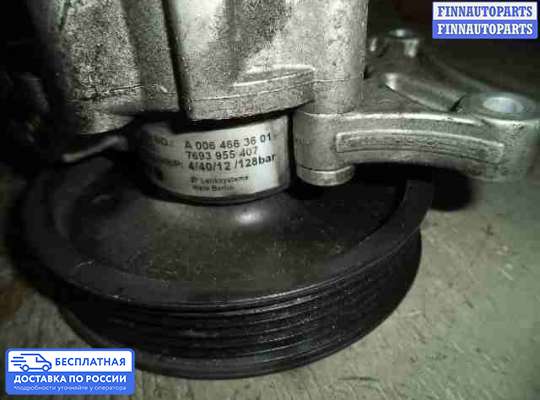 Насос ГУР (ЭУР, ЭГУР) на Mercedes-Benz C (W204)