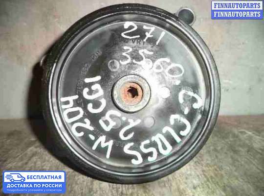 Насос ГУР (ЭУР, ЭГУР) на Mercedes-Benz C (W204)