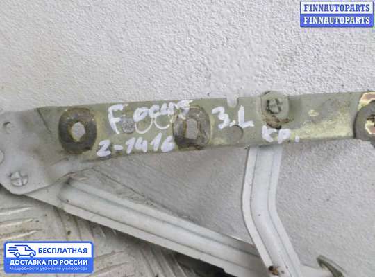 Петля крышки багажника на Ford Focus I