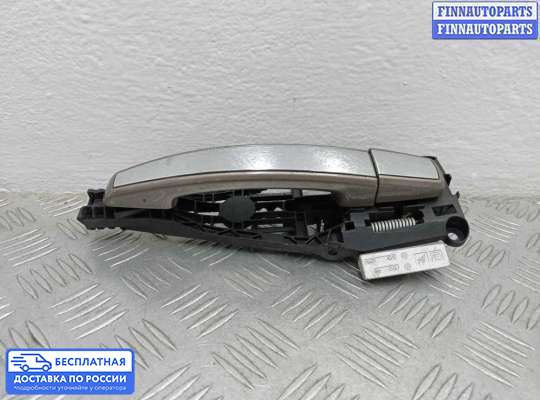 Ручка двери наружная на Chevrolet Tracker III (Trax)