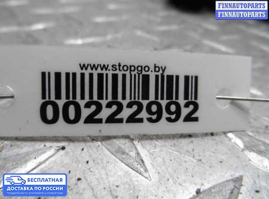 Замок боковой двери на Dodge Stratus II