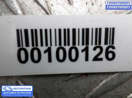 Блок предохранителей на Jeep Grand Cherokee II (WJ, WG)
