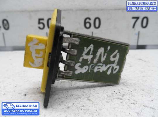 Резистор (сопротивление) отопителя на Kia Sorento I (JC, BL)