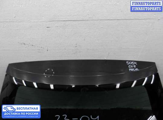 Моторчик дворников (стеклоочистителя) на Mazda CX-7