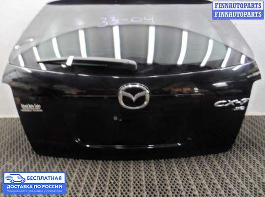 Моторчик дворников (стеклоочистителя) на Mazda CX-7