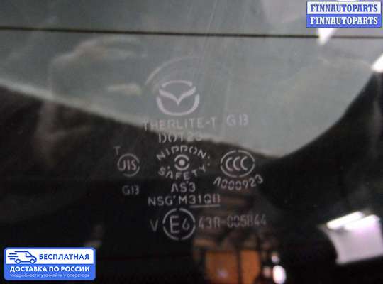 Моторчик дворников (стеклоочистителя) на Mazda CX-7