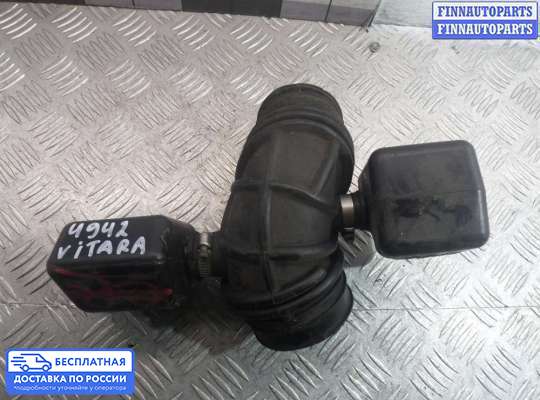 Гофра (патрубок) воздушного фильтра на Suzuki Grand Vitara II (JB, TD54)