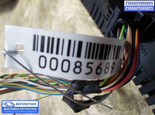 Блок управления печкой на BMW 7 (F01/F02)
