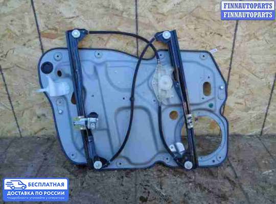 Стеклоподъемник электрический на Volkswagen Touran I (1T)