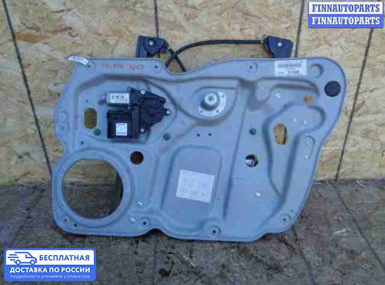 Стеклоподъемник электрический на Volkswagen Touran I (1T)