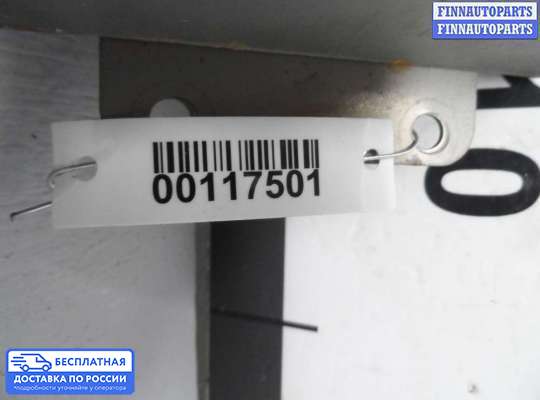 ЭБУ прочее на Mitsubishi Galant VIII (EA)
