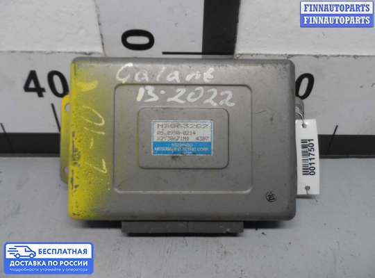 ЭБУ прочее на Mitsubishi Galant VIII (EA)