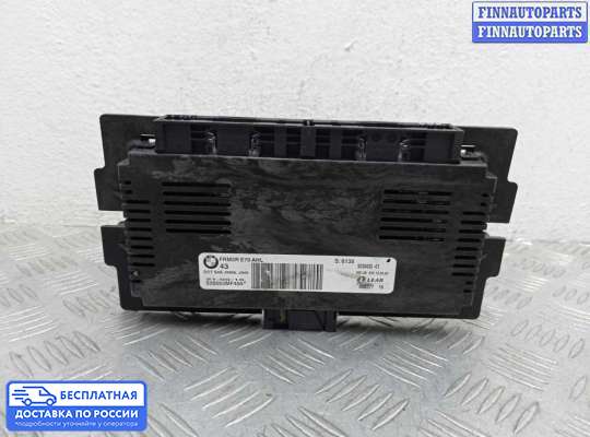 ЭБУ прочее на BMW X5 (E70)
