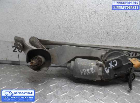 Трапеция дворников (стеклоочистителя) на Mazda CX-9 I (TB)
