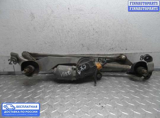 Трапеция дворников (стеклоочистителя) на Mazda CX-9 I (TB)
