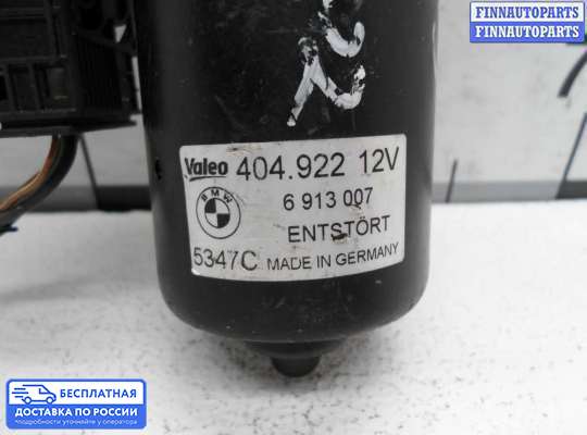 Моторчик дворников (стеклоочистителя) на BMW X5 (E53)