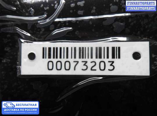 ЭБУ прочее на Lexus LS IV (XF40)