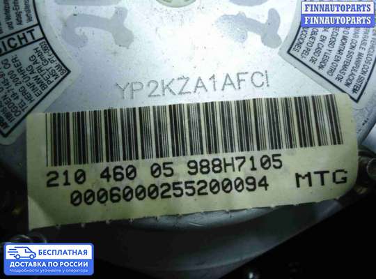 Подушка безопасности водителя (AirBag) на Mercedes-Benz E (W210)
