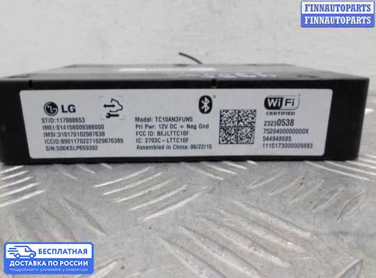 Аудиотехника на Chevrolet Cruze I (J300)