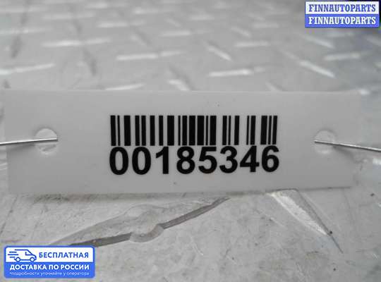 Реле прочее на Subaru Tribeca