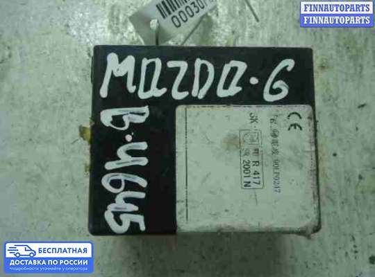 ЭБУ прочее на Mazda 6 I (GG)