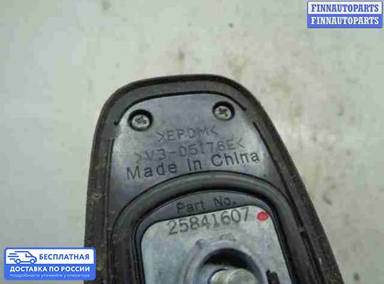 Антенна на Opel Antara