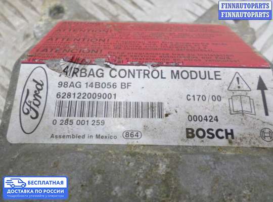 ЭБУ AIRBAG (электронный блок управления подушками безопасности) на Ford Focus I