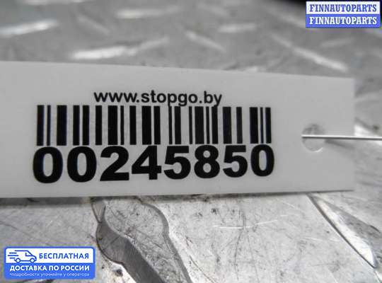 Замок боковой двери на Dodge Caravan IV (RG, RS)