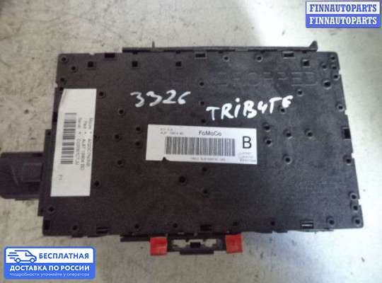 ЭБУ прочее на Ford Escape II