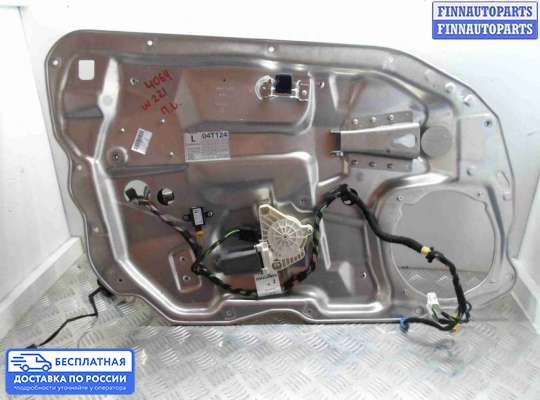 Стеклоподъемник электрический на Mercedes-Benz S (W221)