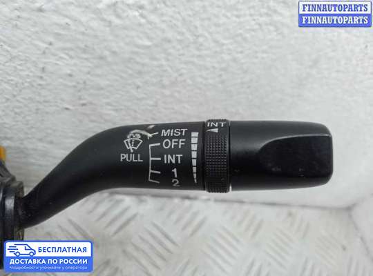 Подрулевой переключатель на Mazda 6 I (GG)