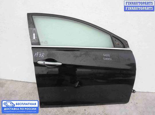 Замок боковой двери на Hyundai Sonata VI (YF)