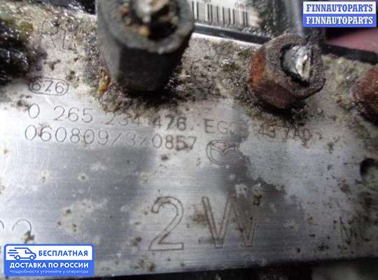 Блок ABS на Mazda CX-7