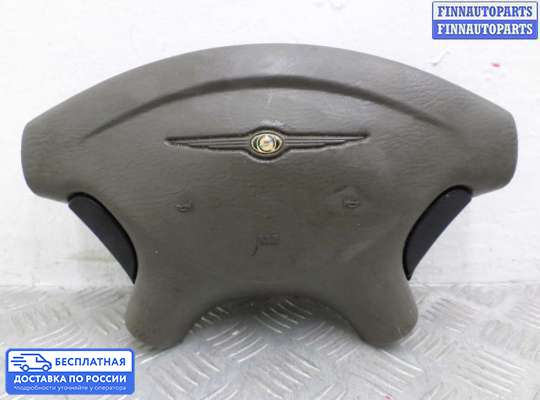 Подушка безопасности водителя (AirBag) на Dodge Caravan IV (RG, RS)
