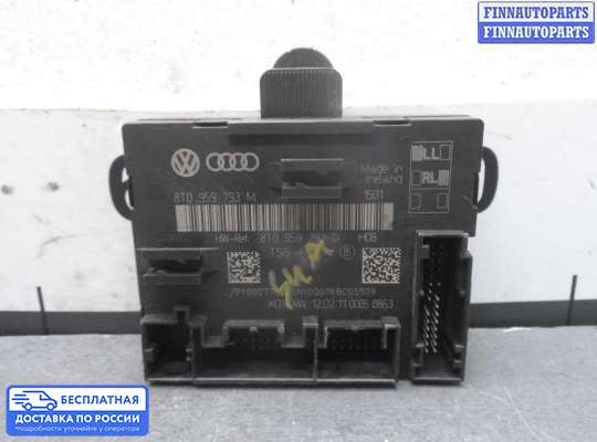 ЭБУ прочее на Audi A5 (8T)
