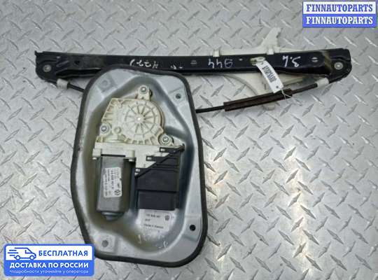 Стеклоподъемник электрический на Volkswagen Jetta V (1K)