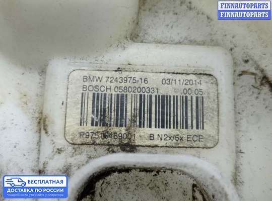 Бензонасос на BMW 3 (F30/F31)
