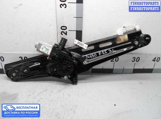Стеклоподъемник электрический на BMW X3 (F25)