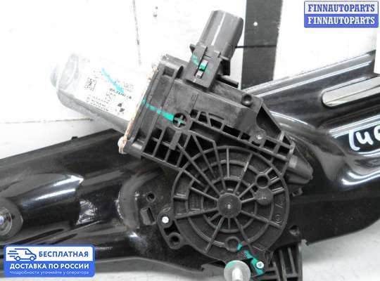 Стеклоподъемник электрический на BMW X3 (F25)