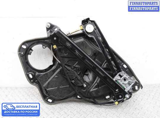Стеклоподъемник электрический на Volkswagen Passat CC (357)