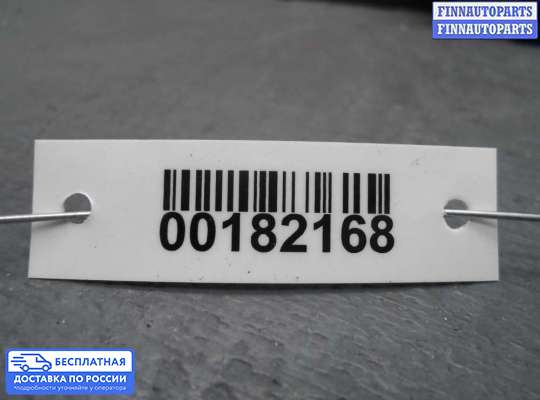 ЭБУ прочее на Mercedes-Benz B (W245)