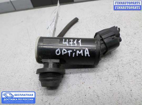 Моторчик (насос) омывателя на Kia Optima III (TF)