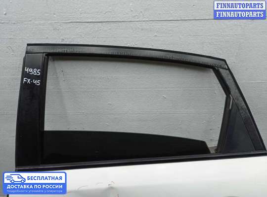 Молдинг на Infiniti FX I (S50)