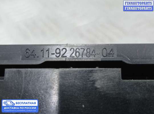 Блок управления печкой на BMW 3 (F30/F31)