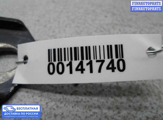 Петля капота на Audi A4 (8E/8H, B7)
