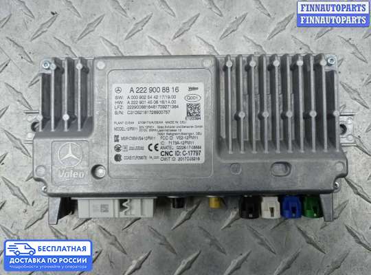 ЭБУ PDC (электронный блок управления парктрониками) на Mercedes-Benz S (W222)