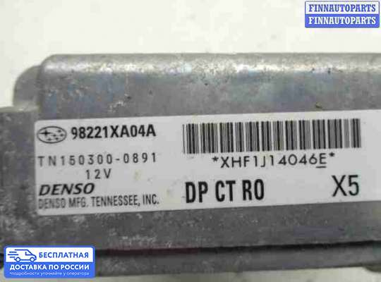 ЭБУ AIRBAG (электронный блок управления подушками безопасности) на Subaru Tribeca