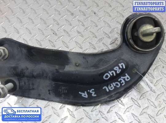 Рычаг подвески на Opel Insignia