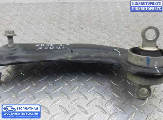 Рычаг подвески на Opel Insignia
